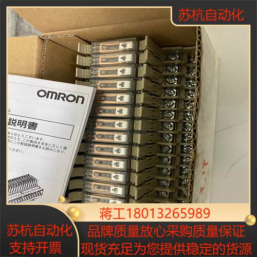 G7TC-0C16，1个，全新的