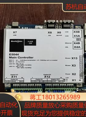 Systronic百超E5044主控制单E5044-4-