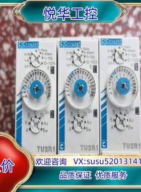 法国高诺斯TU2R1 88865305时间继电器 现货3片议价