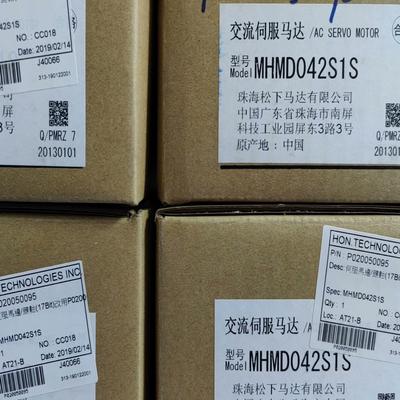 MHMD042S1S 原装正品全新伺服电机马达 400W