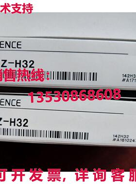 供应原装Keyence CZ-H32 CZH32激光传感器