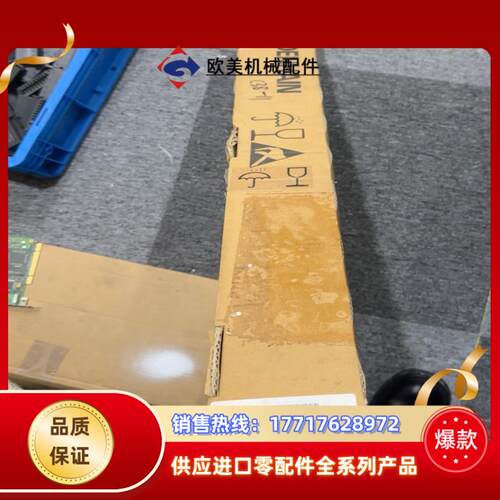 lS486CML370 329993-15  全新原装光栅尺议价
