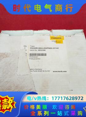 全新原装正品图尔克传感器PS250R-504-LI2UPN8议价