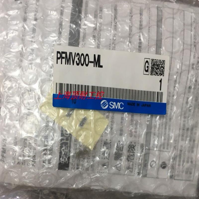 压力传感器 PSE300-MLB PSE300-M议价