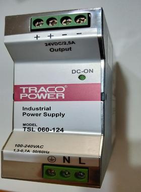 TRACO  POWER  TSL 060-124瑞士原装进