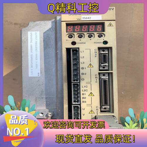 YASKAWA/安川伺服驱动器SGDM-15ADA