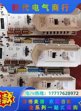 CCU-23TABB530/580主板  530/580/S