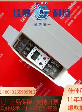 Schuhmann Messtechnik DGW 200