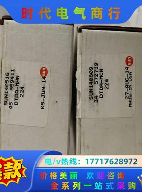 SUN电磁阀DTDA-MHN-224新型号对应DTDF-MH议价