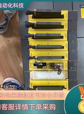 现货A0D32D2 A03B-0819-C167 400 A