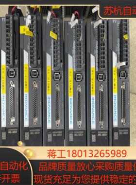 汇川伺服驱动器630C脉冲总线通用型750W400W2
