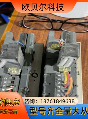 API Controls步进驱动