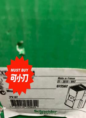 PLC模块tsxpby100、TSXCPP110成色漂