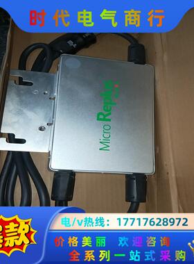 micro replus-250b太阳能转换器议价
