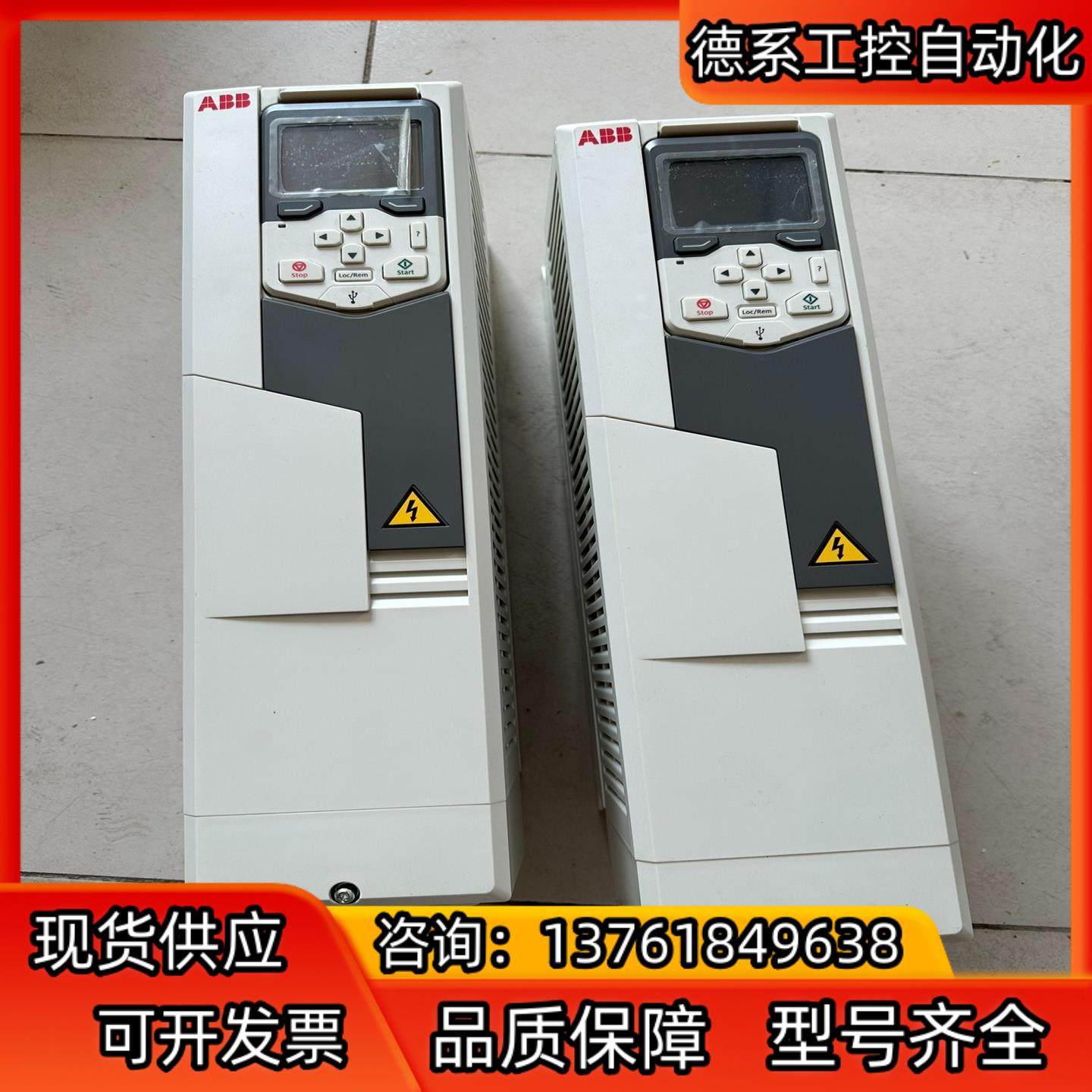 ABB变频器acs580-01-026a-4 11kw