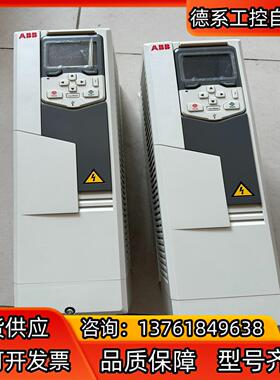 ABB变频器acs580-01-026a-4 11kw