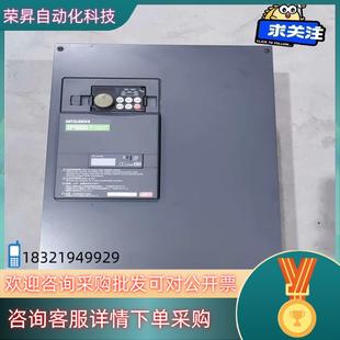 37KW成色 37K 现货变频器变频器FR F740P