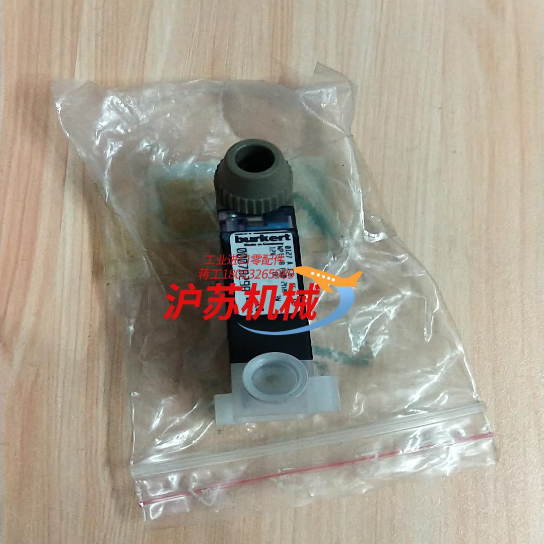 德国宝德电磁阀burkert0127A1.6CCPD内螺纹N