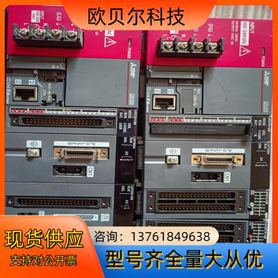三菱模块L02CPU-CM/LD77MS4/LD75D2-C