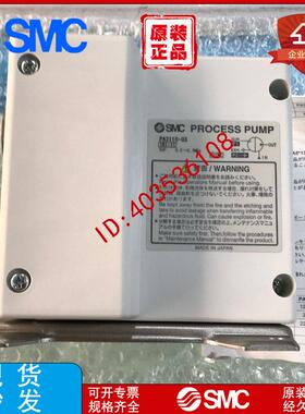 进口/隔膜泵 PA3110-03 PA3210-03 销售