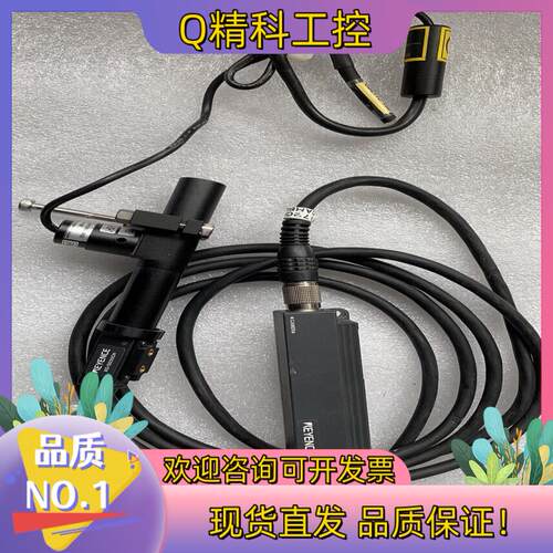 现货基恩士keyence XG-S035CU 成色如下图