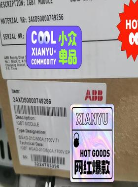 3axd50000749256 全新原装正品需要老板联议价