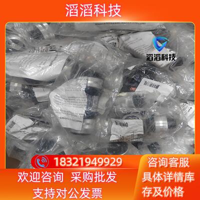 电源3通7/8转M32 1300680106 TC40140