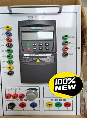 （设备配件）西门子变频器M420   6SE6420-2UC13-7AA