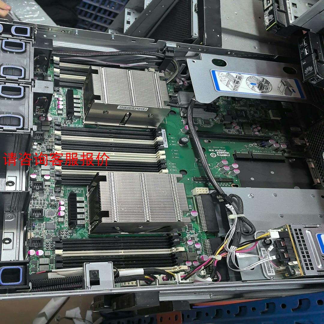 【环球】浪潮 NF5280M4 双路服务器主板 YZMB-00689