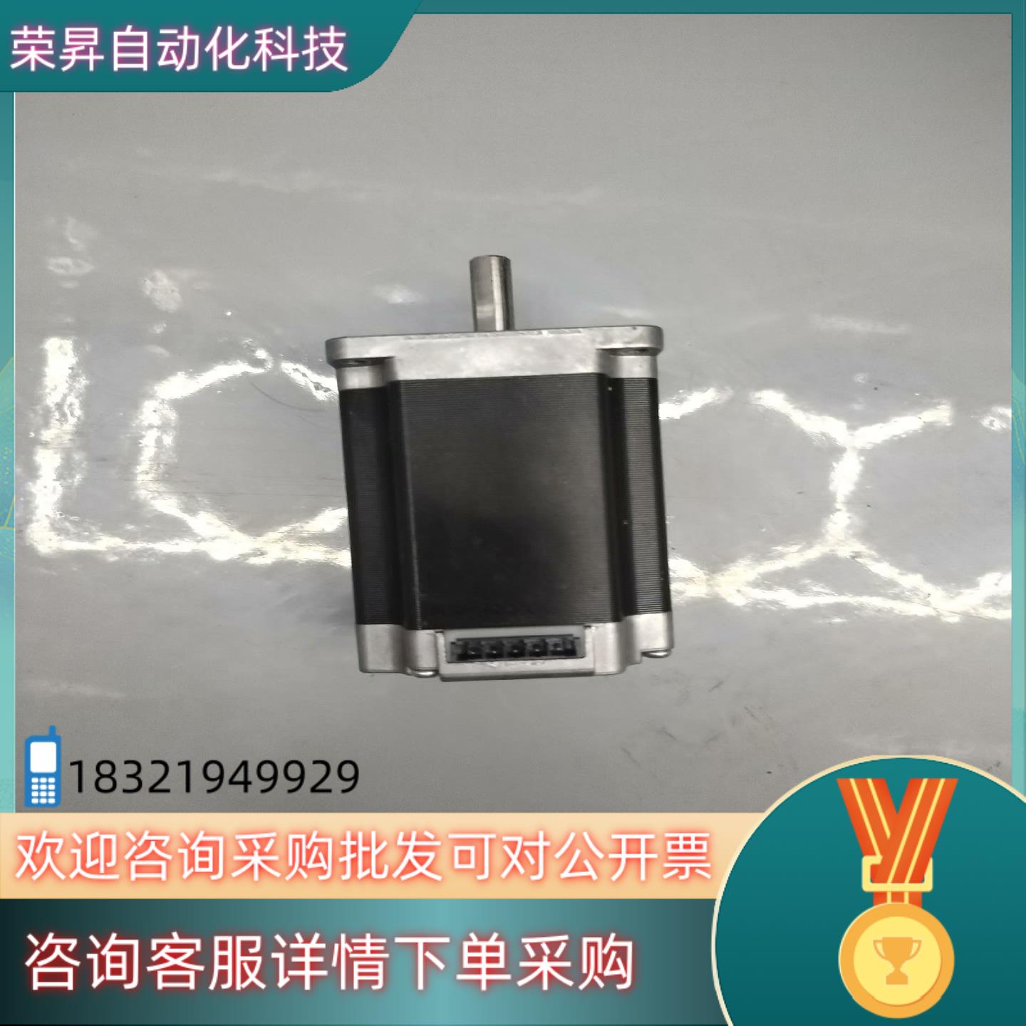 现货东方驱动器CVD228B-K配电机PKP268D28A2共有