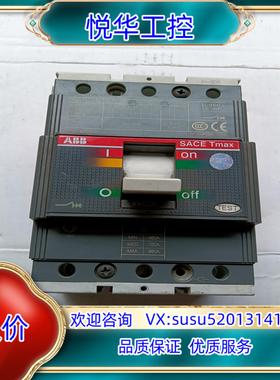 原装ABB塑壳断路器1SDA051235R1 3P80A  18议