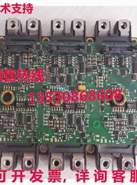 原装供应  6MBI300U-120/AGDR-71C ACS800 IGBT 模块