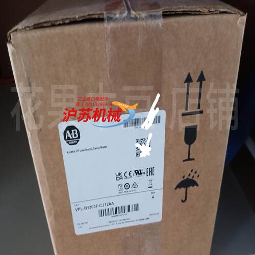 VPL-B1303F-CJ12AA