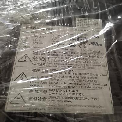 伺服驱动器MFDH A390 3KW功能好