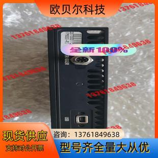 正品 图漾3D工业相机 全新原装 配电源线和 FM830