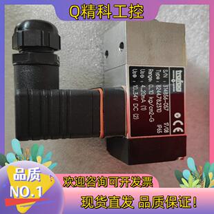现货8244.78.2310压力传感器trafag,供应
