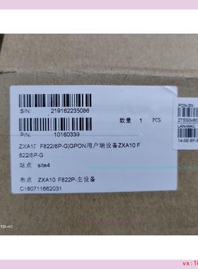 (非标价)中兴F822－8P GPON 全千兆POE供电ONU MDU