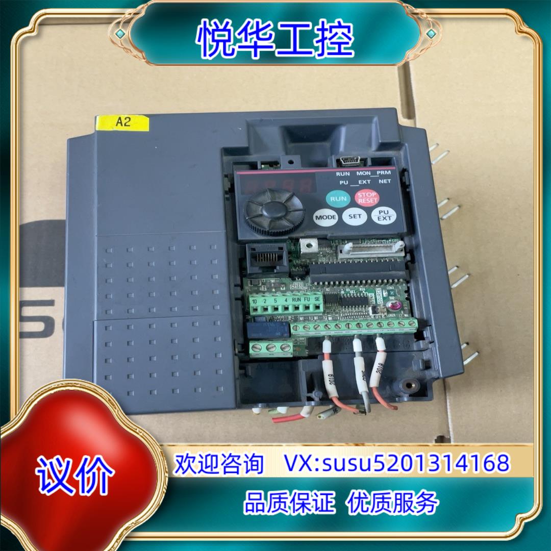 变频器FR-E740-04K-CHT议价