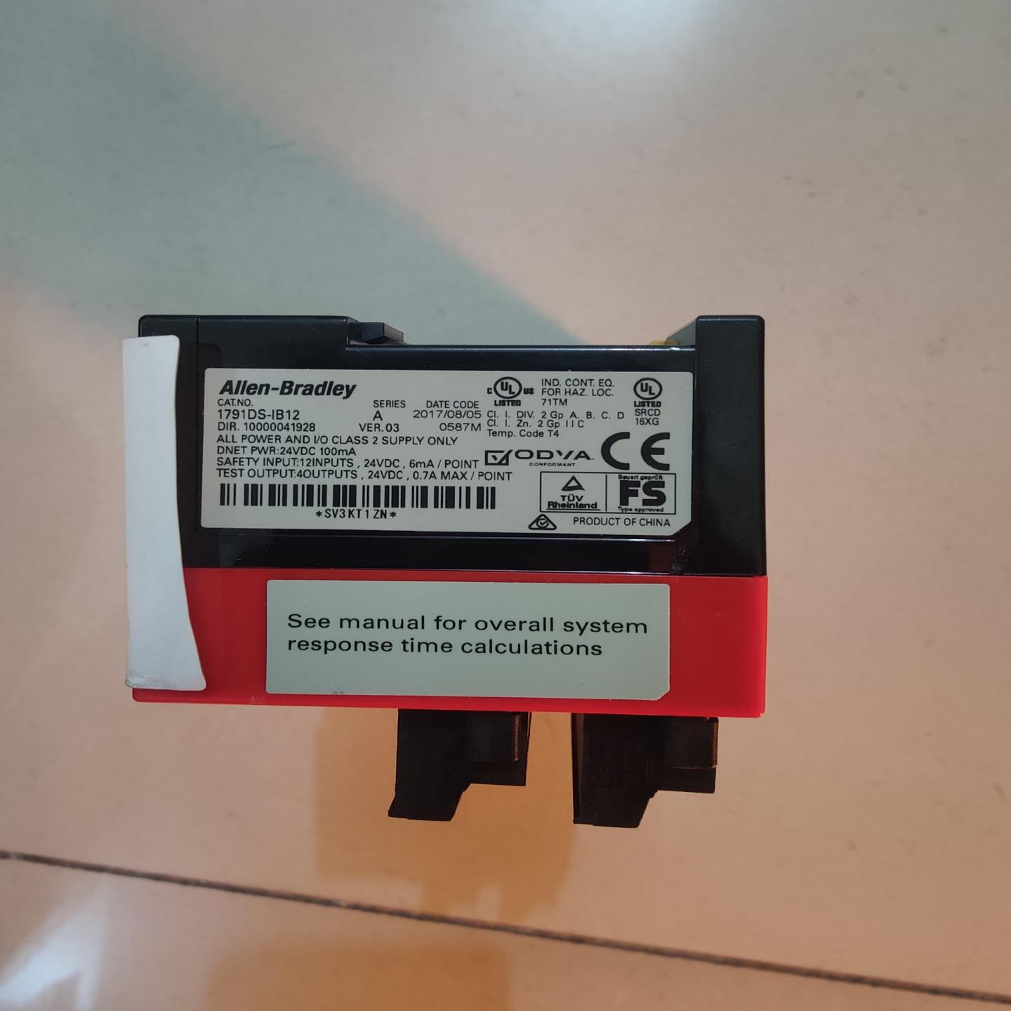 罗克韦尔 全新原装 1791DS-IB12 议价