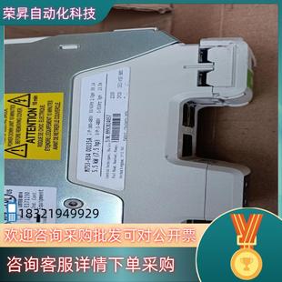 00135a 034 英 全新m753 现货Nidec尼德科