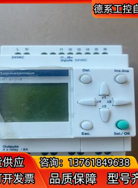 SR1扩展型逻辑控制器SR1B101B，24VAC,6