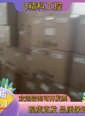 现货台达变频器VFD9A0MS43ANSAA原装