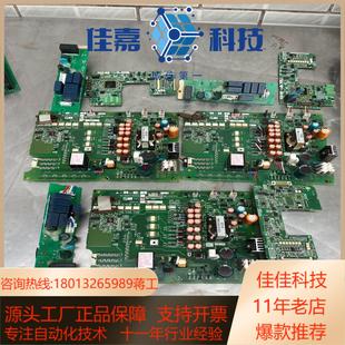 BC186A730G 三菱变频器主板BC186A675G56