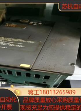 FR-A740-11K-CHT变频器