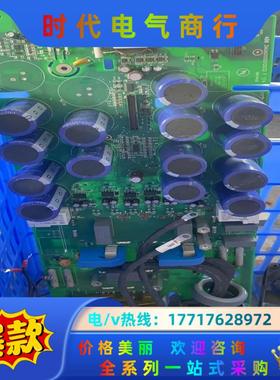SINT4420C ABB变频器驱动板带模块 咨询下单议价