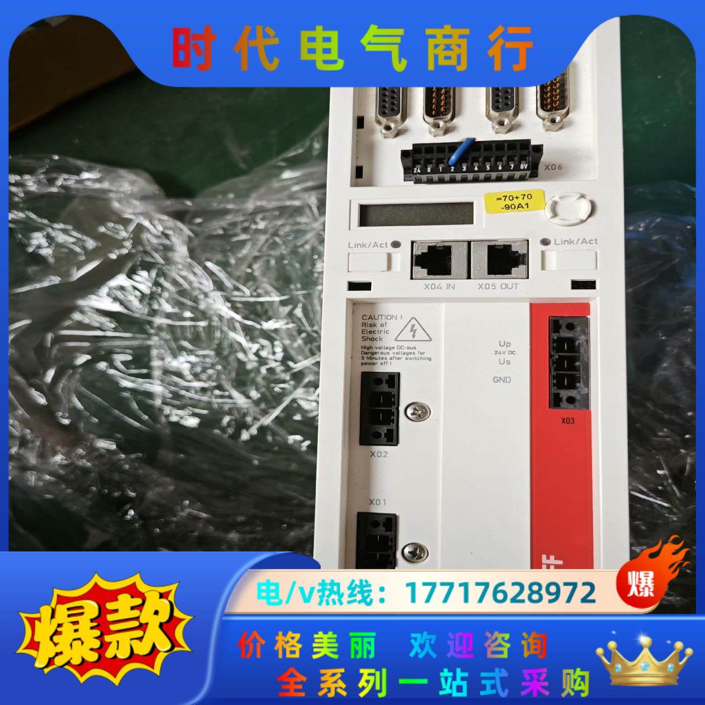 AX5203-0000倍福PLC模块议价