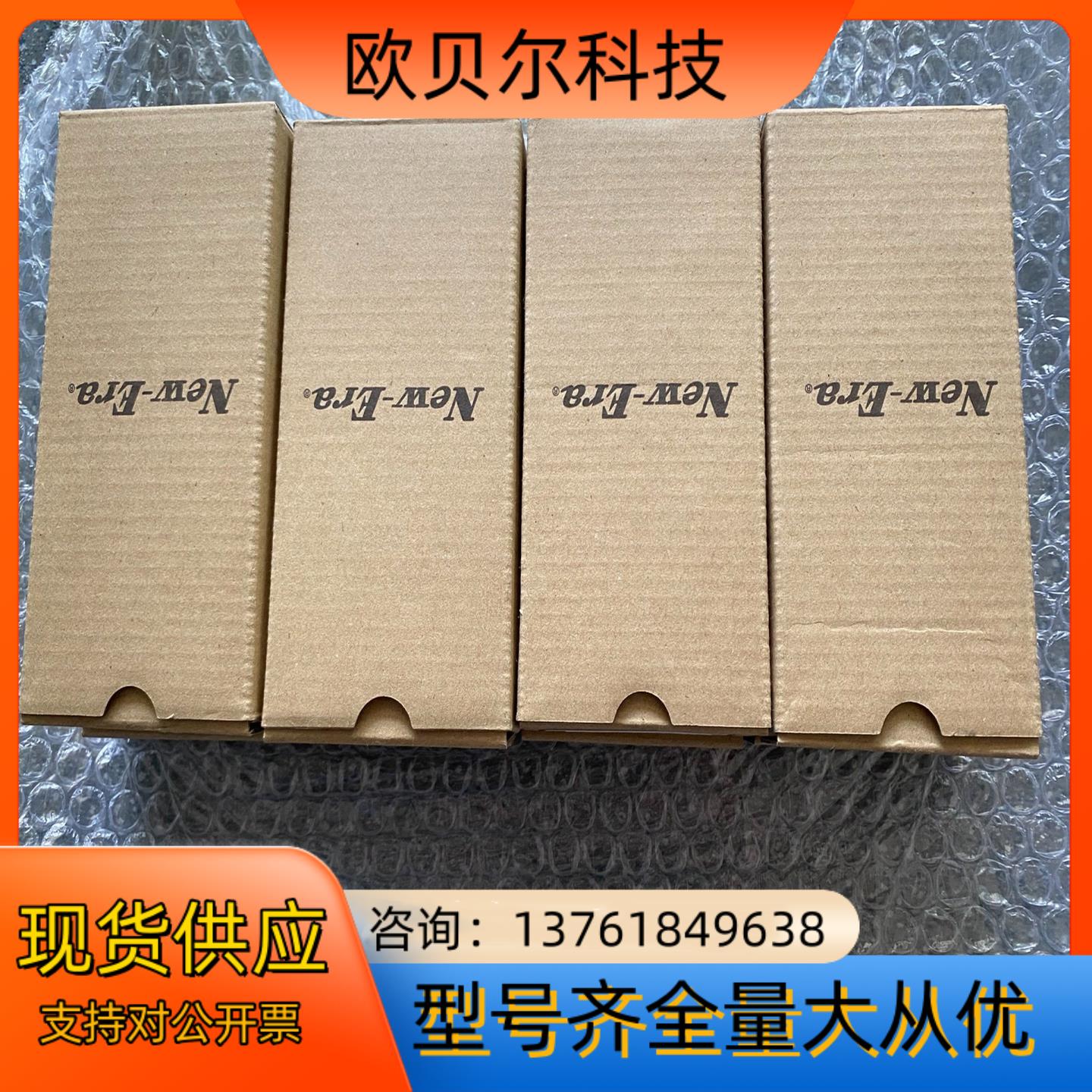 新时代NEW-ERA滑台气缸PPT-SD8-10-TP PP