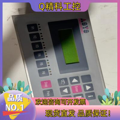 ASYS控制器ASYS/CAN/P100.2/SMD/24V