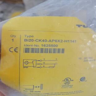 H1141 AP6X2 全新图尔克Bi20 CK40