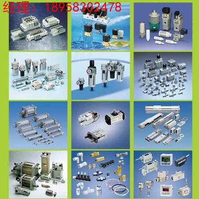 VUVG-LK14-T32C-AT-G18-1H2L-S 589286费斯托电磁阀现货